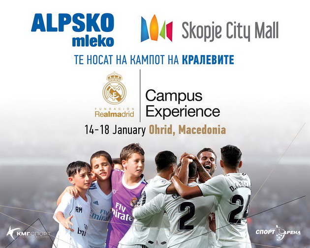 alpsko-i-skopje-city-mall-te-nosat-na-kampot-na-kralevite-01.jpg