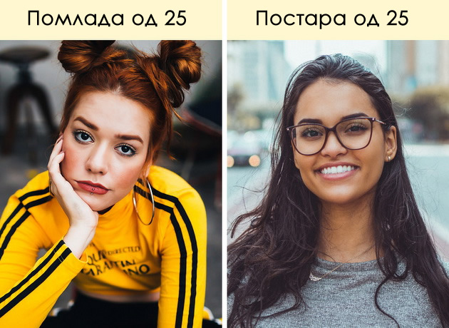 fotkite-od-hrana-pomagaat-za-zdrav-zhivot-kakva-korist-imate-od-instagram-objavite-i-shto-kazhuvaat-tie-za-vas-03.jpg
