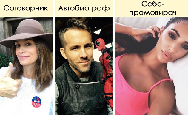 fotkite-od-hrana-pomagaat-za-zdrav-zhivot-kakva-korist-imate-od-instagram-objavite-i-shto-kazhuvaat-tie-za-vas-04.jpg