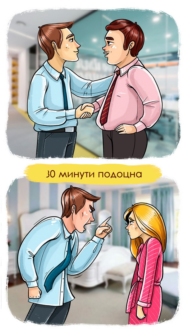 kako-da-prepoznaete-dali-si-imate-rabota-so-mentalno-i-emocionalno-nestabilna-lichnost-03.jpg