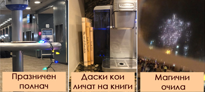 kul-dizajni-i-izumi-koi-sekoj-bi-gi-kupil-bez-razmisluvanje-povekje01.jpg