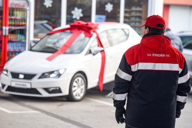 lukoil-makedonija-go-isprati-seat-leonot-vo-racete-na-sait-alji-od-skopje-03.jpg