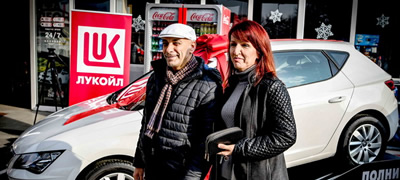 lukoil-makedonija-go-isprati-seat-leonot-vo-racete-na-sait-alji-od-skopje-povekje.jpg