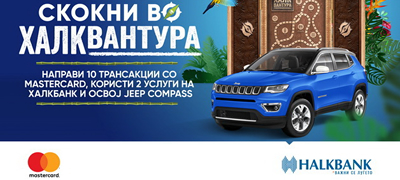 ushte-samo-8-dena-da-skoknete-do-halkvantura-i-so-nov-jeep-compass-da-ja-vozite-2019-godina-povekje01.jpg