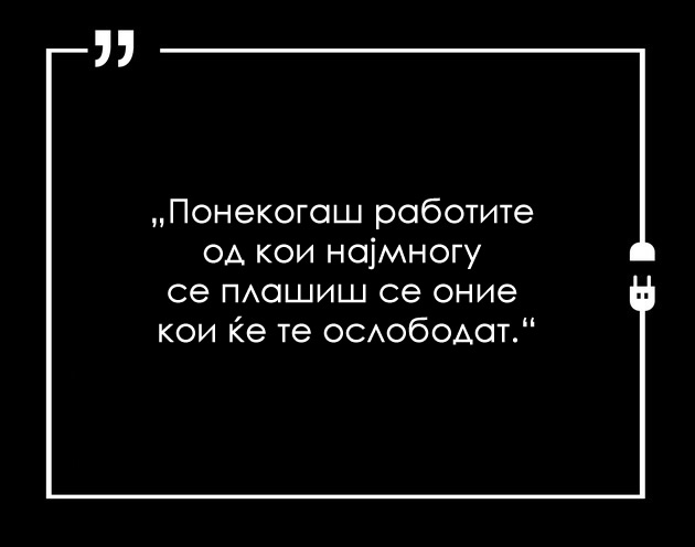 20-rechenici-koi-kje-ve-motiviraat-da-bidete-podobar-i-posrekjen-chovek-10.jpg