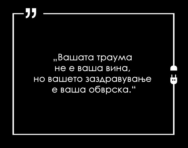 20-rechenici-koi-kje-ve-motiviraat-da-bidete-podobar-i-posrekjen-chovek-11.jpg