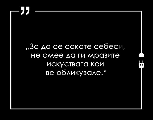 20-rechenici-koi-kje-ve-motiviraat-da-bidete-podobar-i-posrekjen-chovek-12.jpg