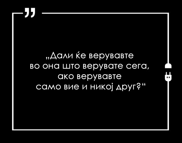 20-rechenici-koi-kje-ve-motiviraat-da-bidete-podobar-i-posrekjen-chovek-13.jpg