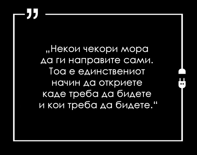 20-rechenici-koi-kje-ve-motiviraat-da-bidete-podobar-i-posrekjen-chovek-14.jpg