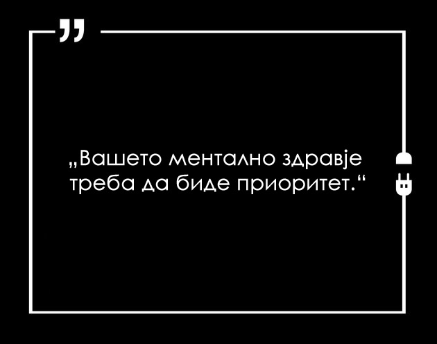 20-rechenici-koi-kje-ve-motiviraat-da-bidete-podobar-i-posrekjen-chovek-18.jpg