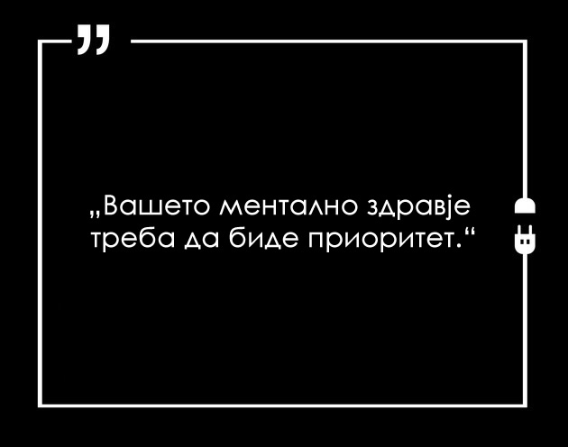 20-rechenici-koi-kje-ve-motiviraat-da-bidete-podobar-i-posrekjen-chovek-18.jpg