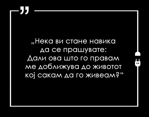 20-rechenici-koi-kje-ve-motiviraat-da-bidete-podobar-i-posrekjen-chovek-19.jpg