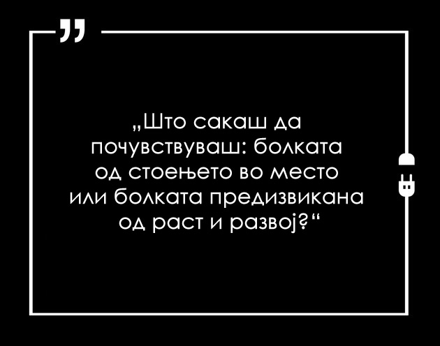 20-rechenici-koi-kje-ve-motiviraat-da-bidete-podobar-i-posrekjen-chovek-2.jpg