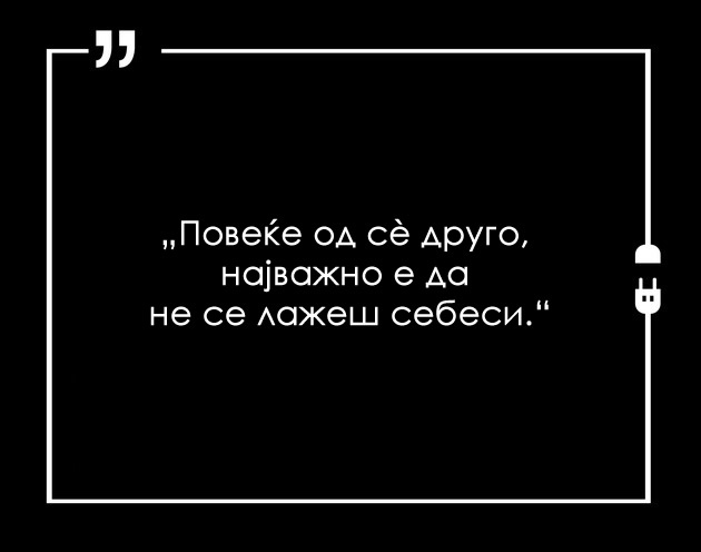 20-rechenici-koi-kje-ve-motiviraat-da-bidete-podobar-i-posrekjen-chovek-5.jpg