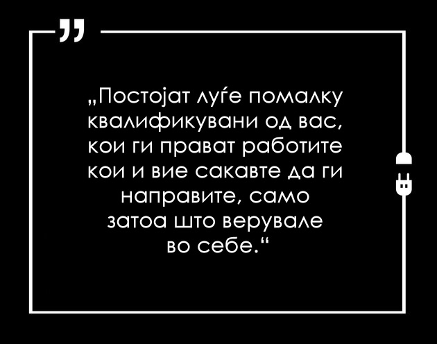 20-rechenici-koi-kje-ve-motiviraat-da-bidete-podobar-i-posrekjen-chovek-7.jpg