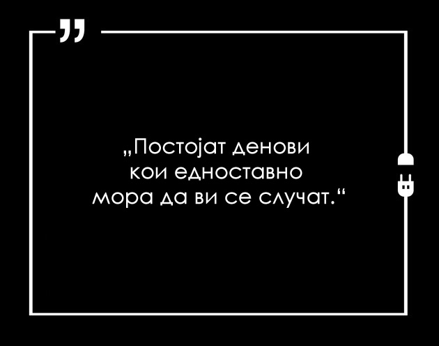 20-rechenici-koi-kje-ve-motiviraat-da-bidete-podobar-i-posrekjen-chovek-8.jpg