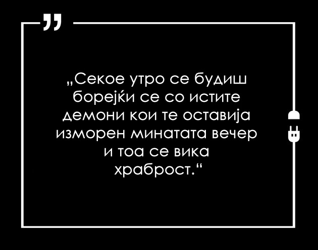 20-rechenici-koi-kje-ve-motiviraat-da-bidete-podobar-i-posrekjen-chovek-9.jpg