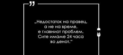 20-rechenici-koi-kje-ve-motiviraat-da-bidete-podobar-i-posrekjen-chovek-povekje.jpg