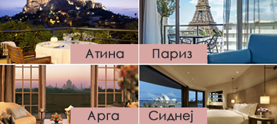 hoteli-niz-svetot-so-pogled-koj-kje-sakate-da-go-dozhiveete-foto-povekje01.jpg