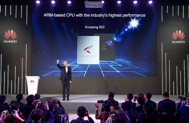 huawei-go-voveduva-noviot-arm-procesor-so-ultra-visoki-performansi-so-shto-ja-doveduva-globalnata-kompjuterska-mokj-na-povisoko-nivo-01.jpg