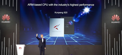 huawei-go-voveduva-noviot-arm-procesor-so-ultra-visoki-performansi-so-shto-ja-doveduva-globalnata-kompjuterska-mokj-na-povisoko-nivo-povekje.jpg