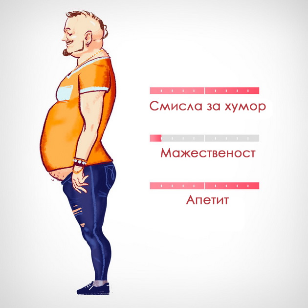 kakvi-tipovi-na-mazhi-postojat-spored-izgledot-i-koj-e-najdobriot-izbor-za-vas-10.jpg