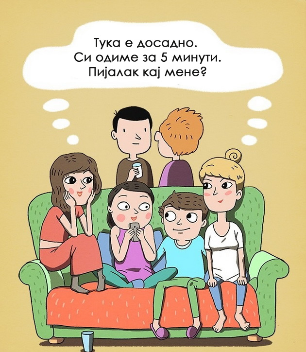 11-ilustrirani-primeri-zosto-na-sekoja-devojka-i-treba-najdobra-prijatelka-11.jpg