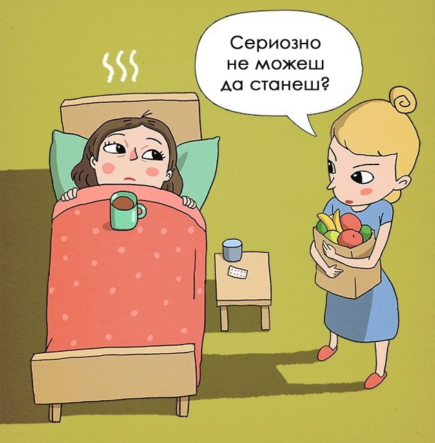 11-ilustrirani-primeri-zosto-na-sekoja-devojka-i-treba-najdobra-prijatelka-6.jpg