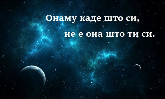 Tivkata-poetesa-Naira-Vahid (15).jpg