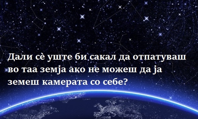 Tivkata-poetesa-Naira-Vahid (5).jpg