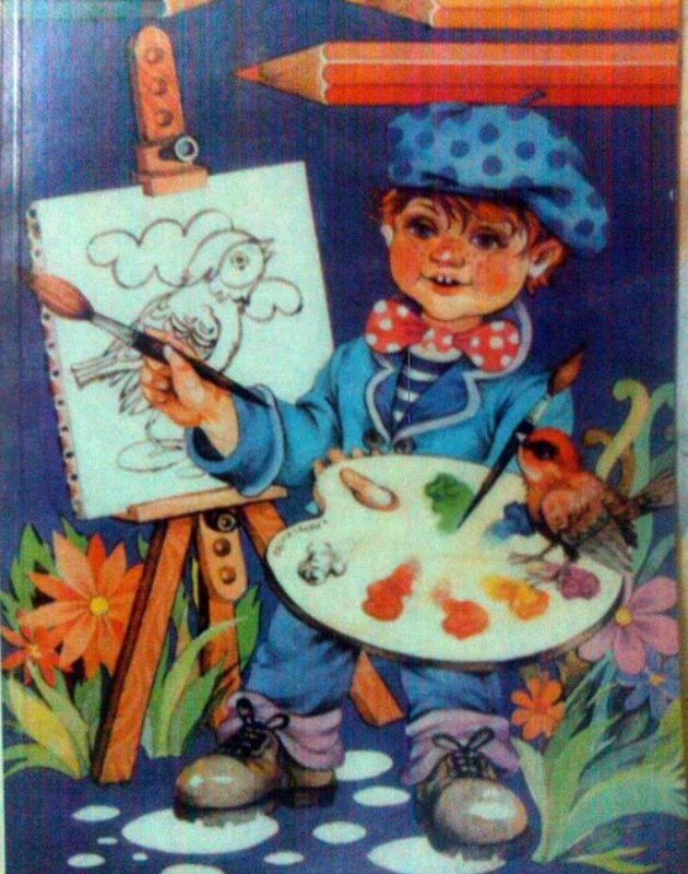 da gi osvezime spomenite od nashete detstvo da gi oziveeme povtorno 90 tite 3