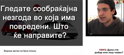 dali-e-dobar-chovek-i-ushte-5-misterii-za-stefonator-preku-kvizovite-na-crnobelo-com-01povekje.jpg