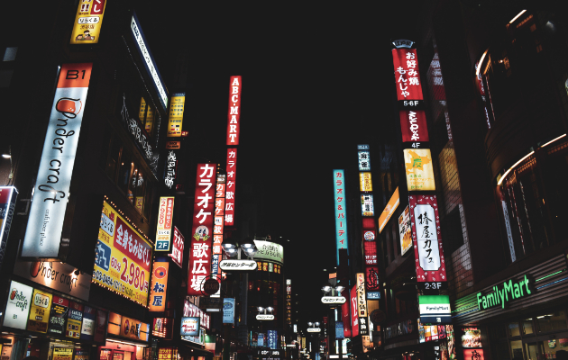 disciplina zivot vo pretesni stanovi i neobicni slucuvanja shto znaci da se bide turist vo japonija 15