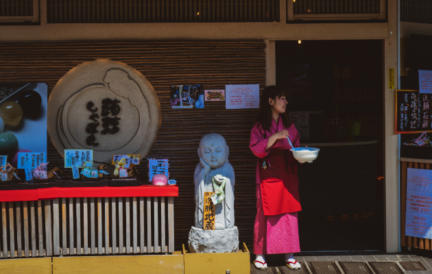 disciplina zivot vo pretesni stanovi i neobicni slucuvanja shto znaci da se bide turist vo japonija 7