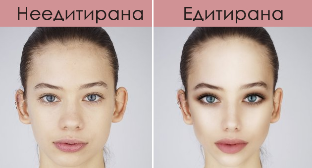 pred-i-potoa-tinejdjerkite-si-go-menuvaat-lichniot-opis-za-na-fejsbuk-i-instagram-01.jpg