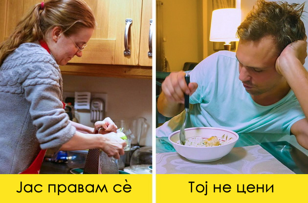 surovi-vistini-za-zhivotot-koi-rechisi-site-odbivame-da-gi-prifatime-02.jpg