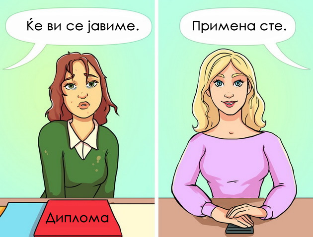 surovi-vistini-za-zhivotot-koi-rechisi-site-odbivame-da-gi-prifatime-05.jpg