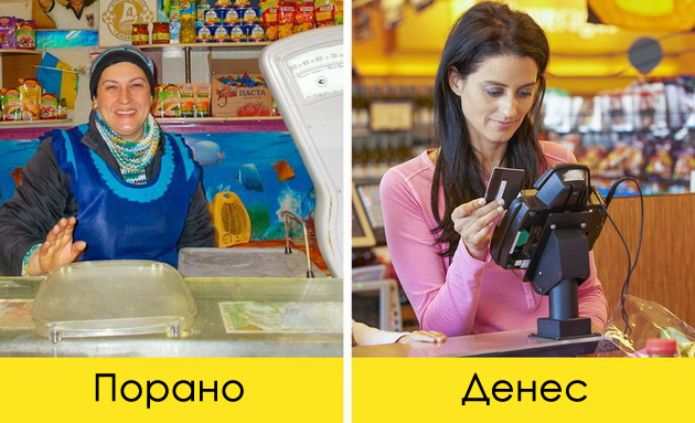 surovi-vistini-za-zhivotot-koi-rechisi-site-odbivame-da-gi-prifatime-08.jpg