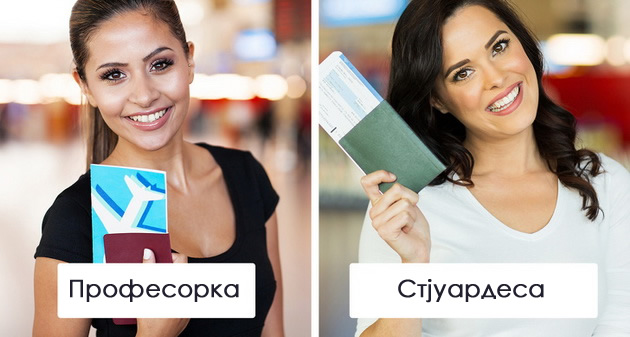 zoshto-stjuardesite-gi-prechekuvaat-i-pozdravuvaat-patnicite-na-vlez-vo-avion-05.jpg