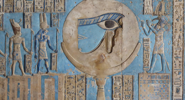 Sto znaeme za okoto na Horus 3