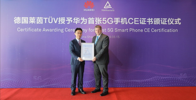 huawei-mate-x-prv-telefon-vo-svetot-so-sertifikat-5g-ce-dodelen-od-t-v-rheinland-001.jpg