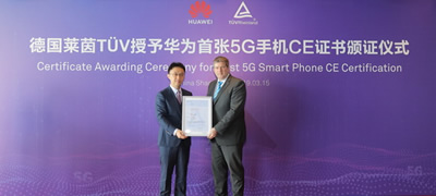 huawei-mate-x-prv-telefon-vo-svetot-so-sertifikat-5g-ce-dodelen-od-t-v-rheinland-povekje.jpg