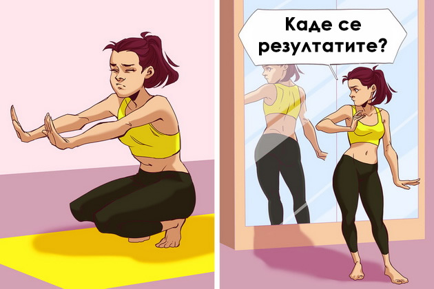 ilustracii-koi-dokazuvaat-deka-zenskite-problemi-se-mnogu-pogolemi-otkolku-sto-mislite-02.jpg