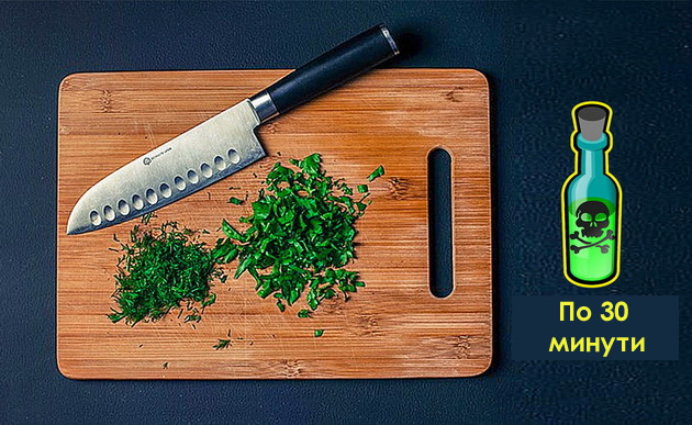 proizvodi-koi-nikogash-nema-da-se-najdat-na-menito-na-nutricionist-04.jpg