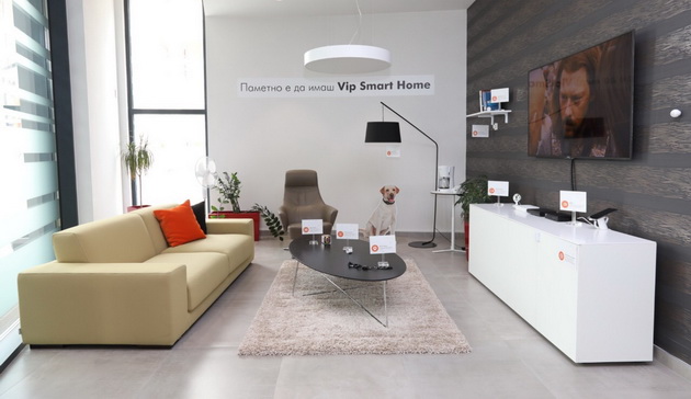 vip-voveduva-smart-home-inovativno-resenie-za-avtomatizacija-na-domot-01.jpg