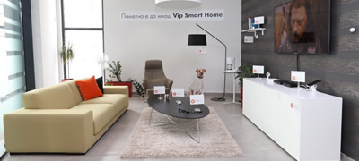 vip-voveduva-smart-home-inovativno-resenie-za-avtomatizacija-na-domot-povekje.jpg