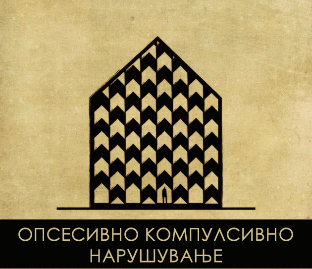 vizuelen-prikaz-na-depresijata-i-ushte-7-mentalni-bolesti-03.jpg