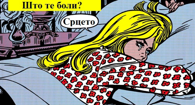 Sto-obozavaat-prijatelite-kaj-sekoj-od-znacite-01.jpg