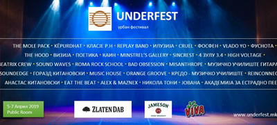 denes-zapocnuva-muzickiot-festival-underfest-poglednete-ja-celata-programa-povekje.jpg