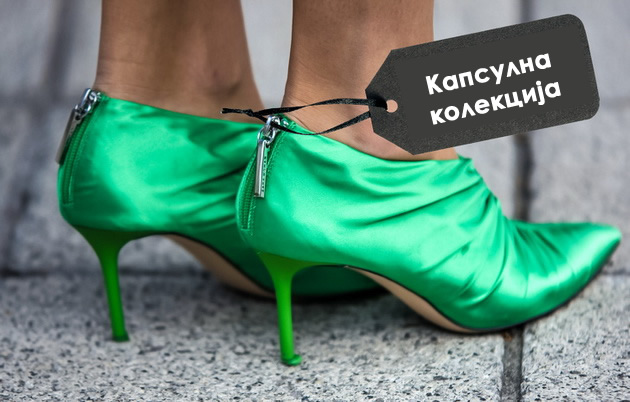 dobro-osmisleni-trikovi-poradi-koi-imate-neobjasniva-zelba-da-trosite-pari-vo-zara-05.jpg